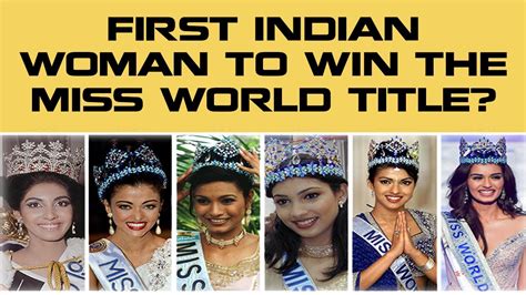 first indian woman to win miss universe title